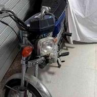 موتور سیکلت 90