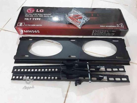 پایه دیواری تلویزیون LG براکت الجی 32 تا 55 اینچ در گروه خرید و فروش لوازم الکترونیکی در مازندران در شیپور-عکس1