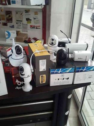 دوربین مداربسته در گروه خرید و فروش لوازم الکترونیکی در خراسان رضوی در شیپور-عکس1