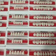 دندان مصنوعی