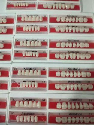 دندان مصنوعی در گروه خرید و فروش خدمات و کسب و کار در گیلان در شیپور-عکس1