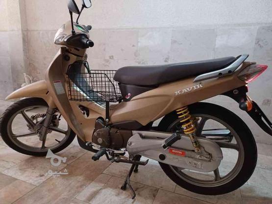 موتور سیکلت طرح ویو S1 در گروه خرید و فروش وسایل نقلیه در تهران در شیپور-عکس1