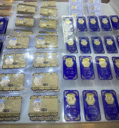 خرید و فروش سکه در گروه خرید و فروش لوازم شخصی در تهران در شیپور-عکس1