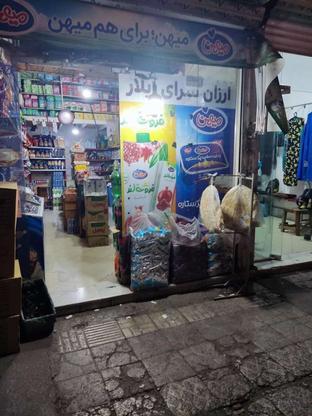 یک باب مغازه تجاری 21متر بالکن هم دارد در گروه خرید و فروش املاک در البرز در شیپور-عکس1