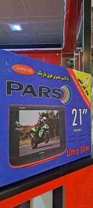 تلوزیون 21 پارس در گروه خرید و فروش لوازم الکترونیکی در کهگیلویه و بویراحمد در شیپور-عکس1