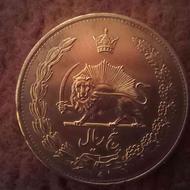 سکه نقره 5 ریالی رضا شاه(1310)