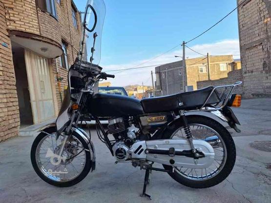 موتور سیکلت شباب 150 مدل 94 در گروه خرید و فروش وسایل نقلیه در اصفهان در شیپور-عکس1