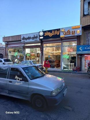 مغازه سند دار با موقعیت عالی در گروه خرید و فروش املاک در آذربایجان شرقی در شیپور-عکس1