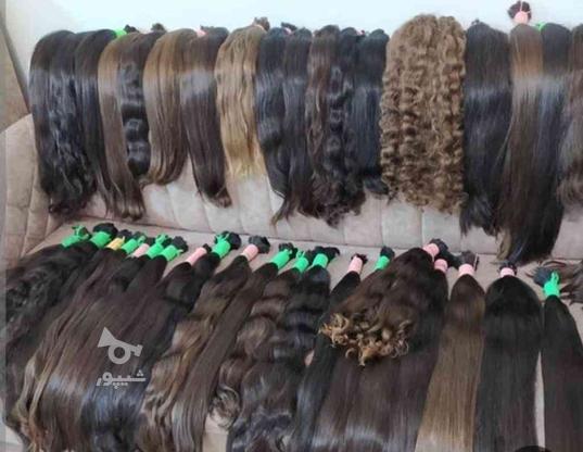 خریدار میلیونی موی طبیعی در گروه خرید و فروش لوازم شخصی در تهران در شیپور-عکس1