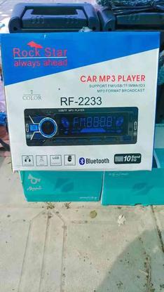 لوازم صوتی تصویری در گروه خرید و فروش لوازم الکترونیکی در سیستان و بلوچستان در شیپور-عکس1