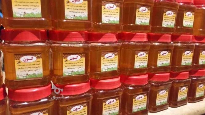 عسل کاملا طبیعی با جواب ازمایش در گروه خرید و فروش خدمات و کسب و کار در اصفهان در شیپور-عکس1