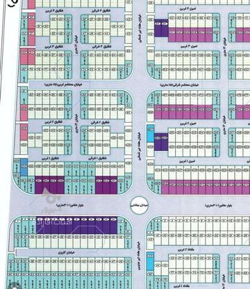 فروش زمین مسکونی 255 متر در هشتگرد در گروه خرید و فروش املاک در البرز در شیپور-عکس1