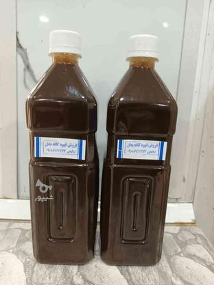 قهوه آماده در دو طعم هل و زعفرانی در گروه خرید و فروش خدمات و کسب و کار در خوزستان در شیپور-عکس1