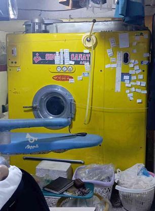 دستگاه خشکشویی در گروه خرید و فروش صنعتی، اداری و تجاری در آذربایجان غربی در شیپور-عکس1