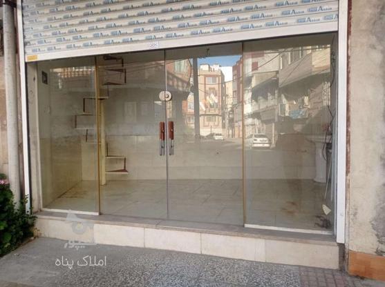 اجاره مغازه ابتدای مهیار در گروه خرید و فروش املاک در مازندران در شیپور-عکس1
