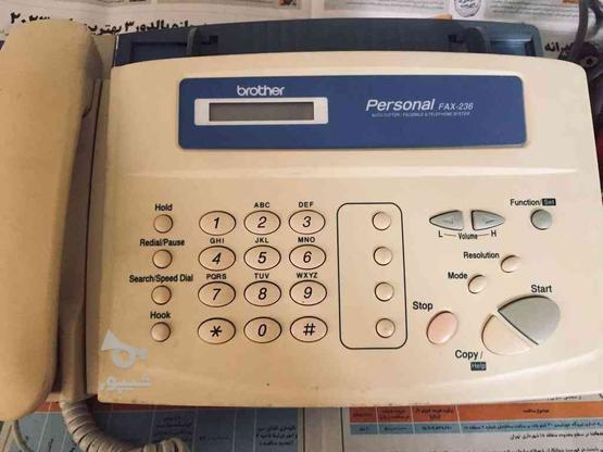 دستگاه فاکس حرارتی برادر brother- fax 236 در گروه خرید و فروش صنعتی، اداری و تجاری در تهران در شیپور-عکس1