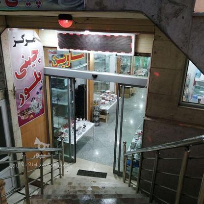 فروش مغازه 12 متر در بازار امام رضا باپاخور عالی در گروه خرید و فروش املاک در مازندران در شیپور-عکس1