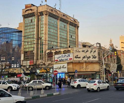 49 متر تاپ لوکیشن فلکه در گروه خرید و فروش املاک در تهران در شیپور-عکس1