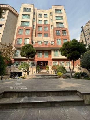فروش آپارتمان 267 متر در زعفرانیه/4 خواب در گروه خرید و فروش املاک در تهران در شیپور-عکس1