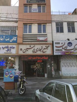 اجاره تجاری و مغازه 14 متر در فاز 1 در گروه خرید و فروش املاک در تهران در شیپور-عکس1