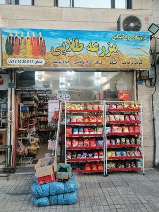 واگذاری مغازه در گروه خرید و فروش املاک در تهران در شیپور-عکس1