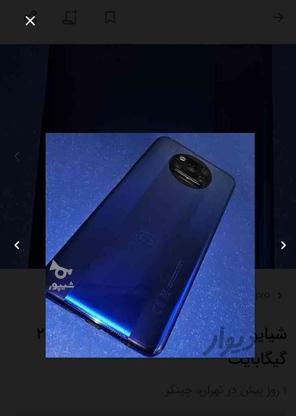 گوشی شیائومی پوکو x3پرو کاملا سالم در گروه خرید و فروش موبایل، تبلت و لوازم در بوشهر در شیپور-عکس1
