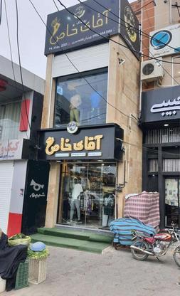 مغازه در بهترین موقعیت تجاری شهر در گروه خرید و فروش املاک در مازندران در شیپور-عکس1