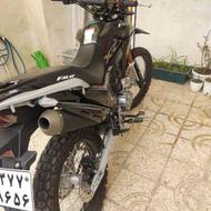 فلات 250 xr