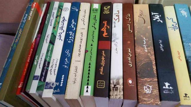20 تا کتاب در حد نو در گروه خرید و فروش ورزش فرهنگ فراغت در تهران در شیپور-عکس1