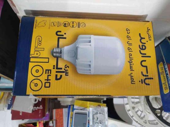 لامپ پارس دوسال ضمانت بارکد استعلام استاندارد در گروه خرید و فروش لوازم الکترونیکی در البرز در شیپور-عکس1