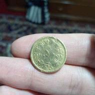 فروش سکه عتیقه 50 دیناری