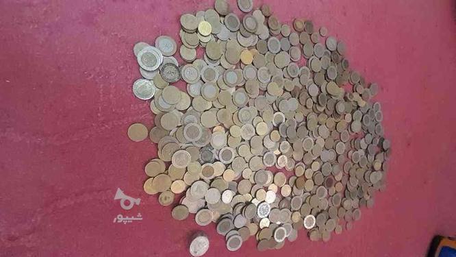 فروش سکه های قدیمی انتیک در گروه خرید و فروش ورزش فرهنگ فراغت در مازندران در شیپور-عکس1