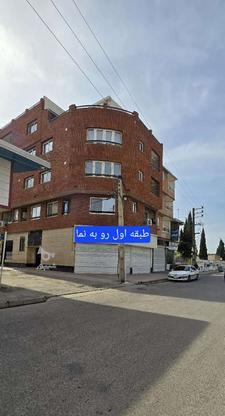 فروش آپارتمان 80 متر در گروه خرید و فروش املاک در مازندران در شیپور-عکس1