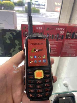 گوشی ضدضربه K19 در گروه خرید و فروش موبایل، تبلت و لوازم در مازندران در شیپور-عکس1