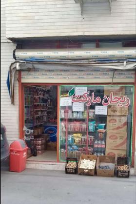 اجاره مغازه کل ممد،نبش هدایت،روبروی دبیرستان در گروه خرید و فروش املاک در مازندران در شیپور-عکس1