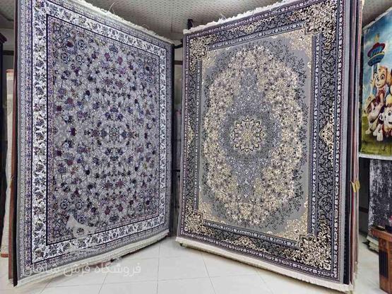 فرش با قیمت مناسب و ارزان در گروه خرید و فروش لوازم خانگی در تهران در شیپور-عکس1