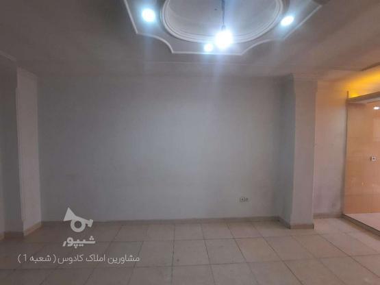 رهن کامل آپارتمان 45 متری در فاز 1 در گروه خرید و فروش املاک در تهران در شیپور-عکس1