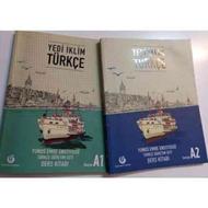 آموزش ترکی استانبولی آنلاین برای مکالمه و مهاجرت