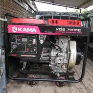 موتور برق کاما 7000