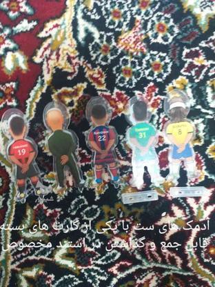 فروش انواع کارت های فوتبال کیمدی HEROESوCHAMPS در گروه خرید و فروش ورزش فرهنگ فراغت در تهران در شیپور-عکس1