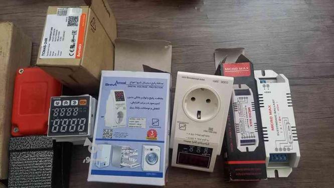 وسایل برقی نو نو در گروه خرید و فروش لوازم الکترونیکی در آذربایجان شرقی در شیپور-عکس1
