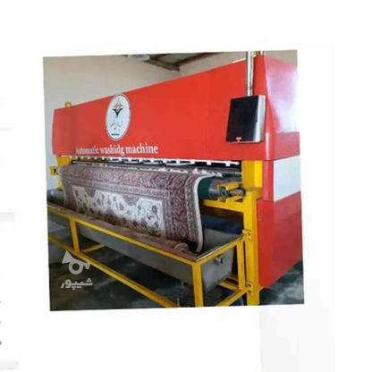 قالیشویی ومبل را هشتگرد در گروه خرید و فروش خدمات و کسب و کار در البرز در شیپور-عکس1
