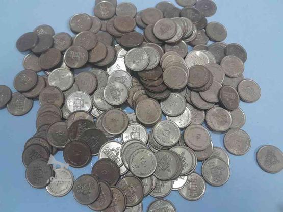 200 عدد سکه در گروه خرید و فروش ورزش فرهنگ فراغت در گلستان در شیپور-عکس1