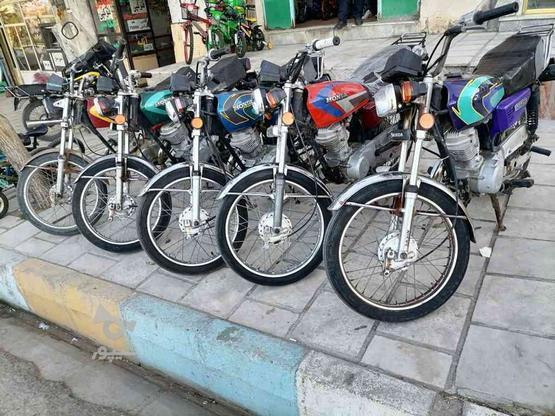 موتورمزایده در گروه خرید و فروش وسایل نقلیه در زنجان در شیپور-عکس1