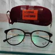 فروش فریم عینک طبی از برند معروف Rybon