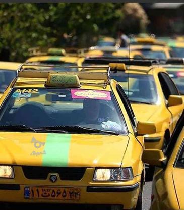 خریدار تاکسی تهران بالاترین قیمت در گروه خرید و فروش وسایل نقلیه در تهران در شیپور-عکس1