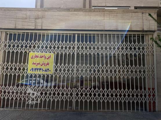 تجاری واقع در خیابان دردشت مهدیشهر در گروه خرید و فروش املاک در سمنان در شیپور-عکس1