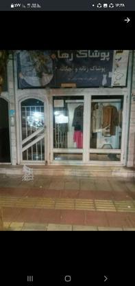 مغازه‌خ‌دهخداچسب‌فروشگاه‌ارپین در گروه خرید و فروش املاک در قزوین در شیپور-عکس1