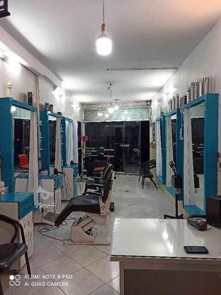 واگذاری وسایل آرایشگاه تمیز در گروه خرید و فروش صنعتی، اداری و تجاری در خراسان رضوی در شیپور-عکس1