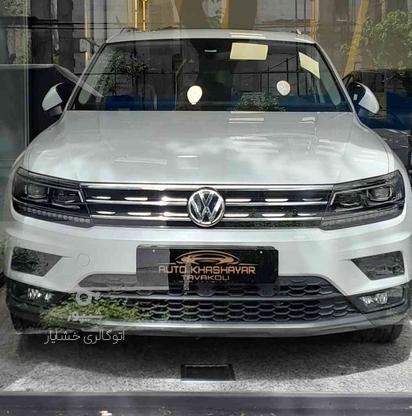 فولکس واگن تیگوان 2018 سفید در گروه خرید و فروش وسایل نقلیه در تهران در شیپور-عکس1